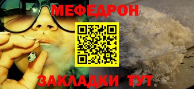 скорость Кингисепп