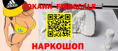 скорость Кингисепп
