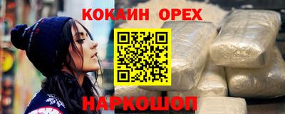 скорость mdpv Кинель