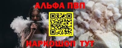 бутират Кимры