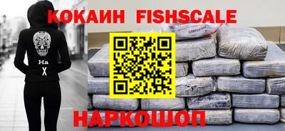 бутират Кимры