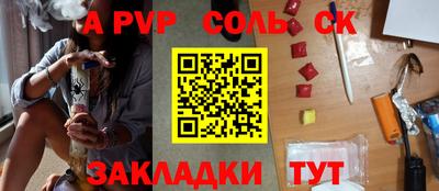 скорость Кингисепп