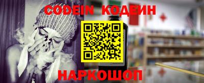 скорость Кингисепп
