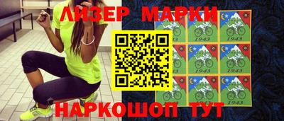 стаф Конаково