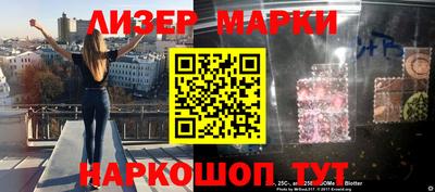 бутират Кимры