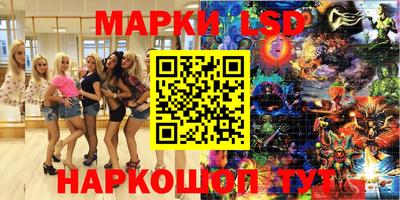 скорость mdpv Кинель