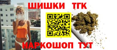 скорость mdpv Кинель