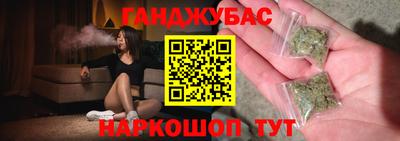 бутират Кимры