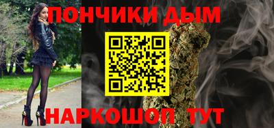 не бодяженный Коммунар
