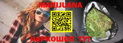 скорость Кингисепп