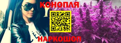 скорость mdpv Кинель