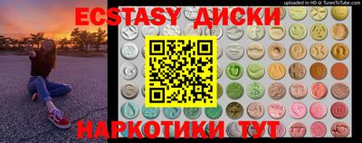 скорость Кингисепп