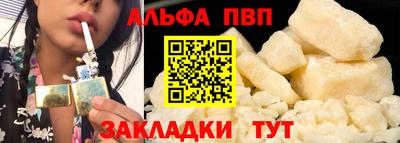 скорость Кингисепп