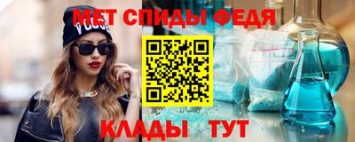 бутират Кимры