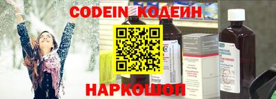 скорость mdpv Кинель