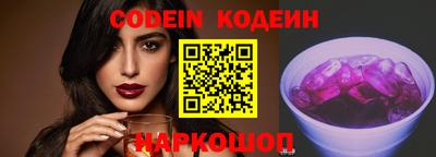 скорость Кингисепп
