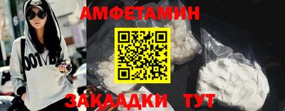 стаф Конаково