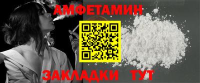 бутират Кимры