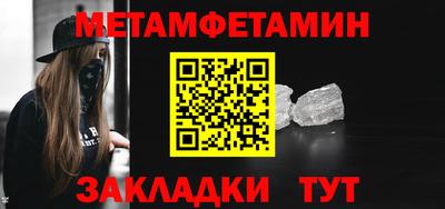 скорость mdpv Кинель