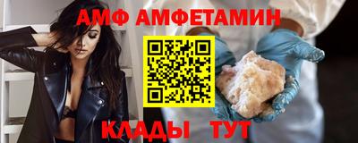 скорость Кингисепп