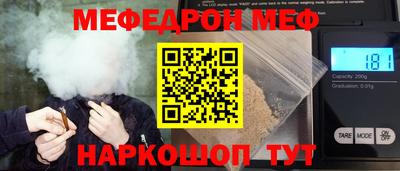 скорость Кингисепп